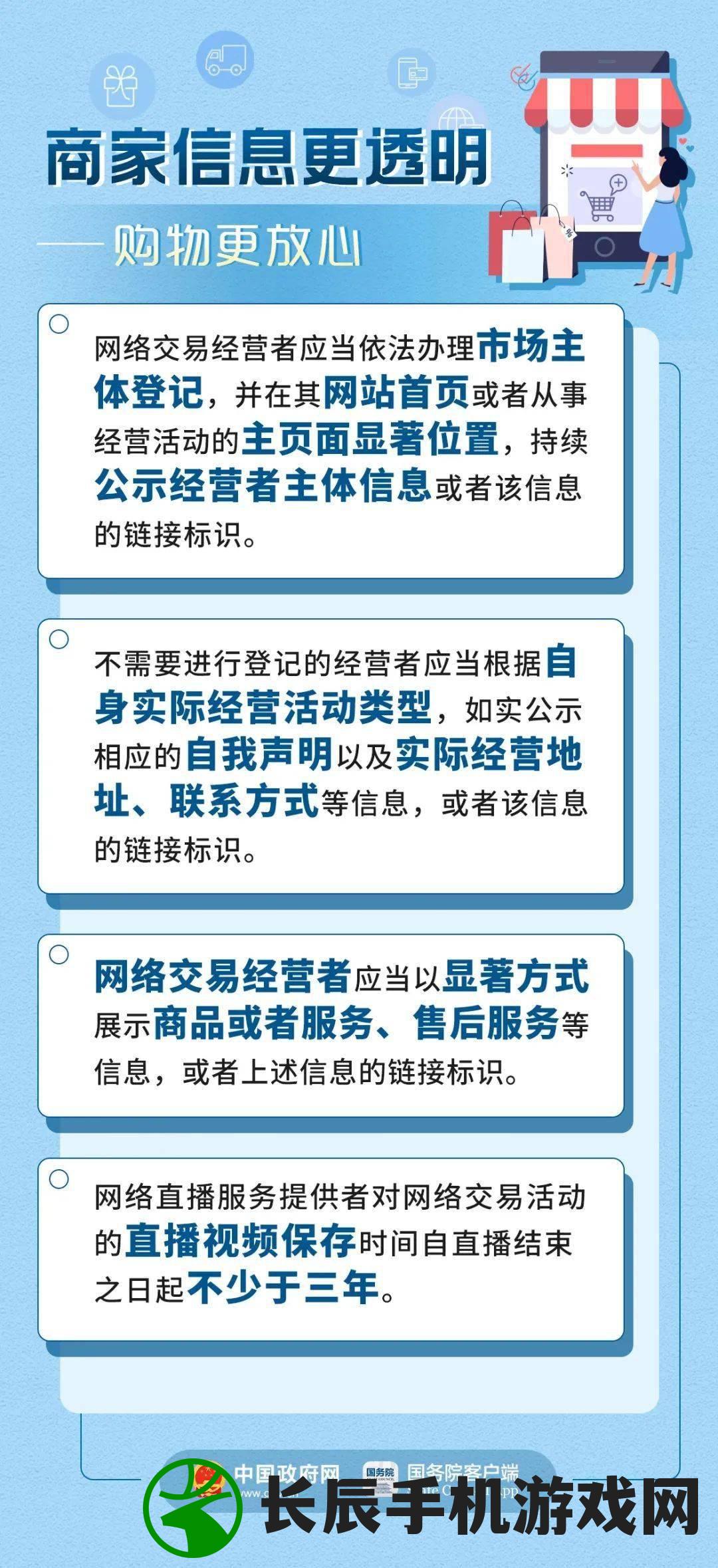 澳门王中王100%的资料：赌王传奇，揭秘最准确的赌王资料源头