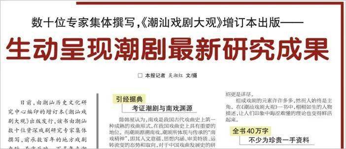今晚澳门一肖一码必中，稳赚不亏的独家秘籍，绝对不容错过！