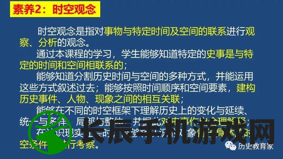 (非匿名指令停服退款)非匿名指令停服事件深度解析