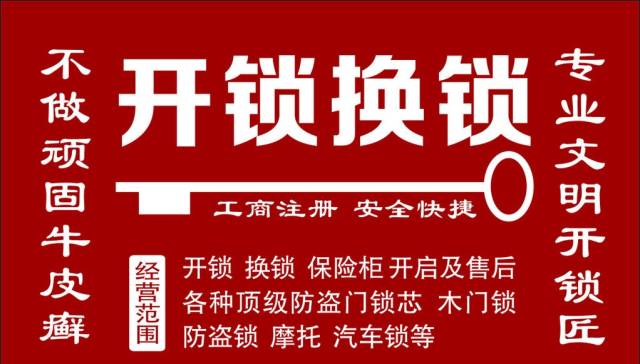 (微信斗神萌将阵容搭配)斗神萌将阵容搭配攻略及常见问题解答