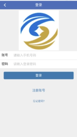 2024年澳门天天六开彩免费资料管家婆分享，助你中大奖！