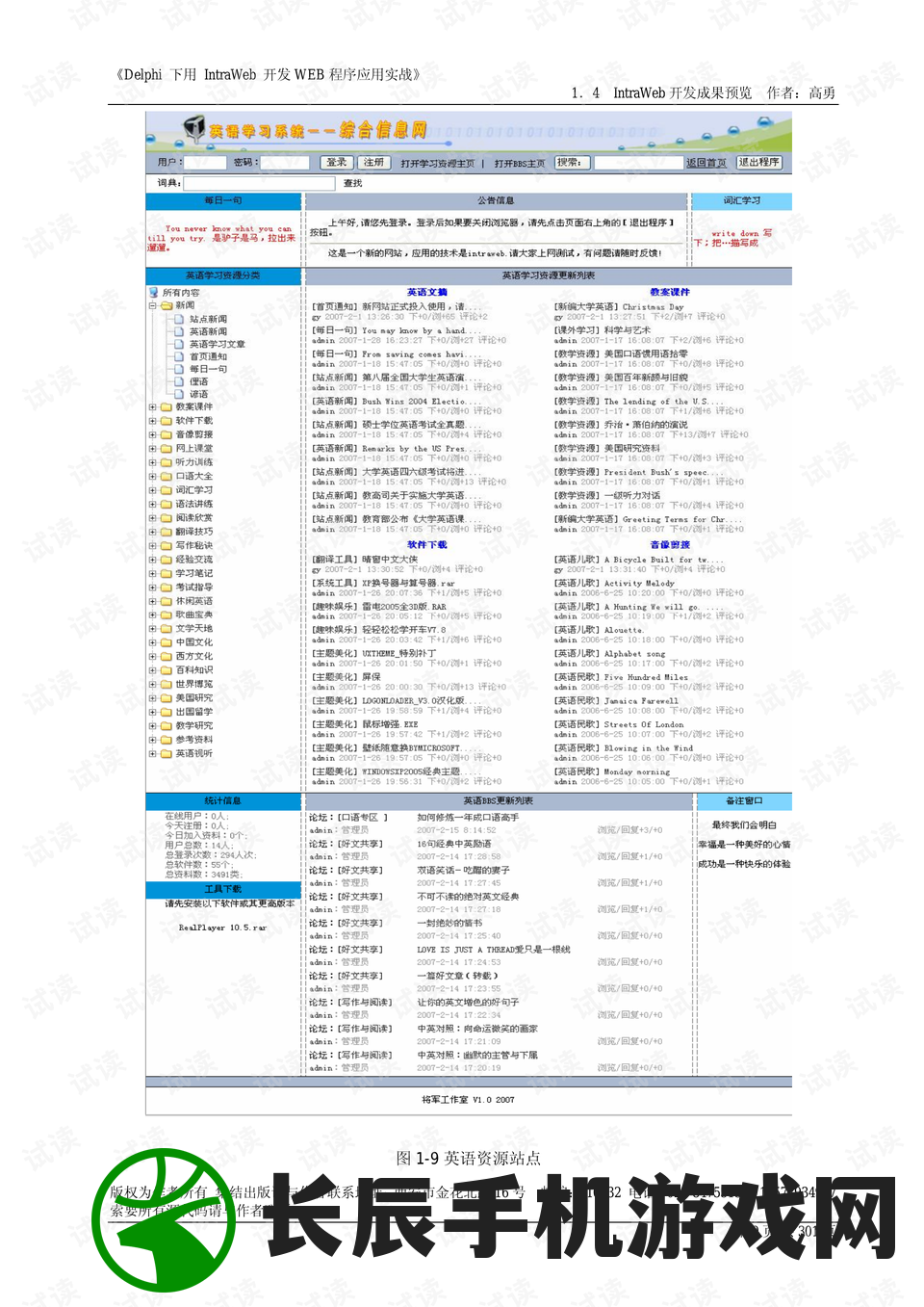 (嘿哈三国消消乐官网)嘿哈三国消消乐攻略大全，玩转消消乐，成为三国霸主！