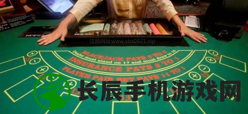澳门正版内部精选大全，专业推荐必玩必赌体验，全方位详尽攻略分享