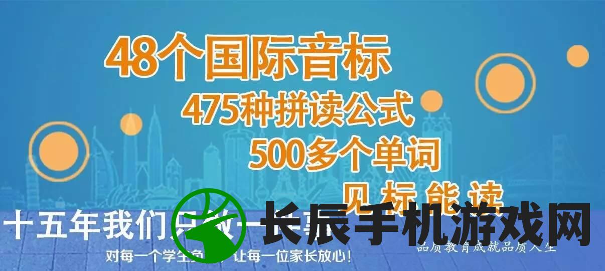 (一统江山免费播放在线观看)一统江山，免费播放与深度赏析