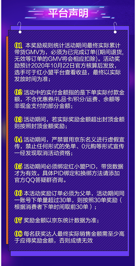 (字走三国怎么玩)字走三国为何下架？深度探究其背后原因