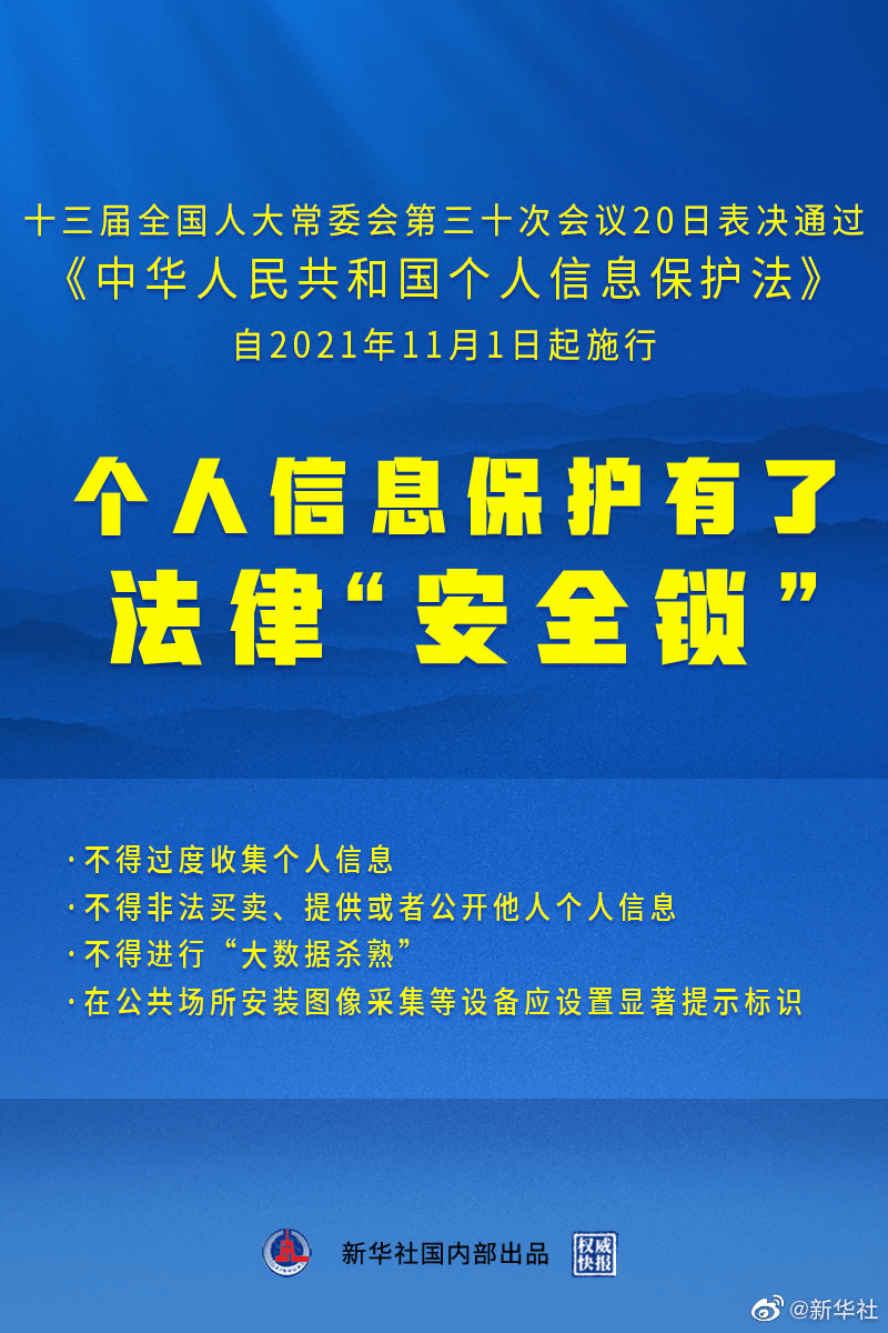 (青鸾繁华录羽卫可以变成侍君)青鸾繁华录，羽卫如何转变为侍君的攻略