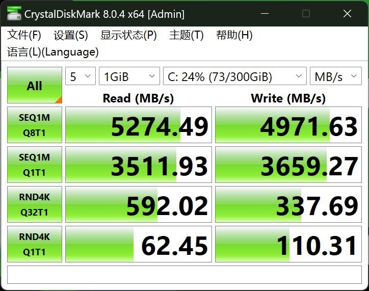 (三星杯中国选拔赛)三星杯赛事中，中国队提前包揽冠亚军，背后的故事与深度解析