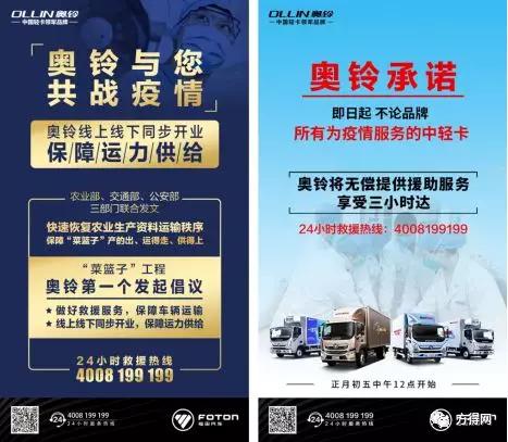 (2024天降紫微星)超级天象预言：2024年紫微星渡劫已满，世界将迎来巨变