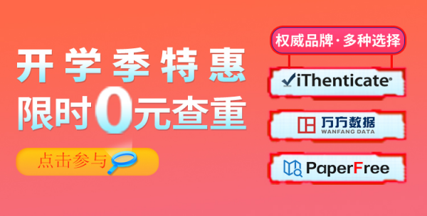 (异侠传道消魔长攻略技巧)异侠传道消魔长攻略大全及常见问题解答