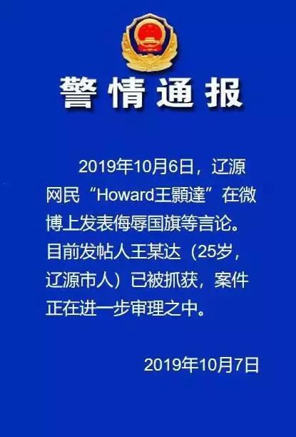 (御龙三国志简谱大全)御龙三国志简谱，深度解析与常见问题解答