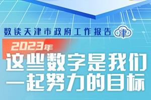 (仁王2捏脸数据女代码)仁王2捏脸数据女，探索游戏中的美丽面孔与个性化魅力