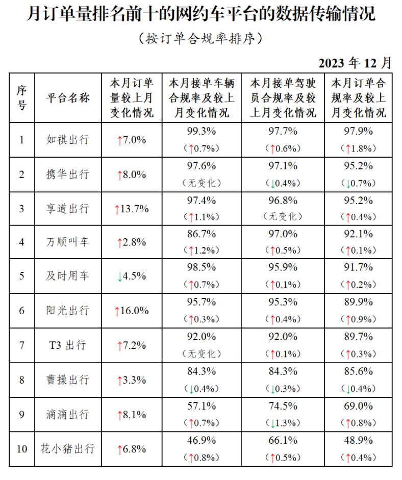 (驭灵师手游下载)驭灵师游戏安卓汉化版，深度探索与常见问题解答