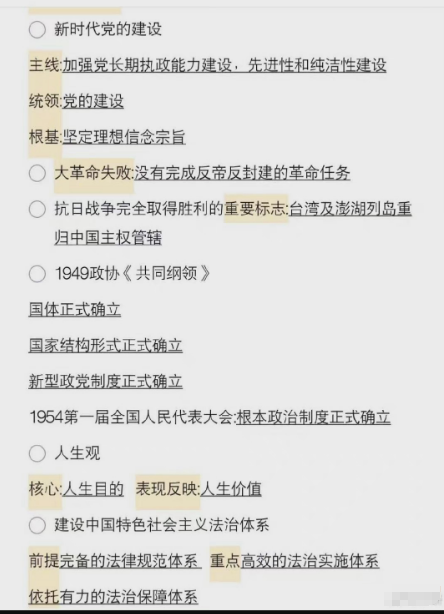 (锦绣山河电视剧全集在线观看免费版高清)锦绣山河电视剧，深度解析与探讨