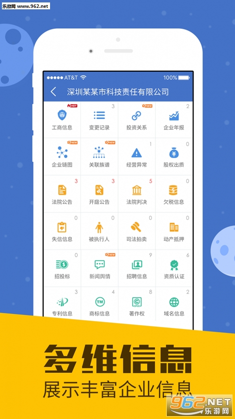 管家婆精准资料大全，打造全面的生活指南和实用技巧，让您的生活更加轻松省心！
