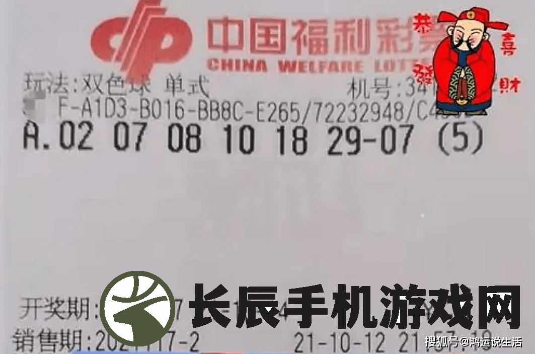 (青云志手游怎么样)青云志手游为什么凉了，深度分析与常见问答