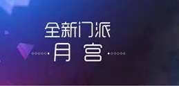 管家婆必开一肖一码管家婆：最精准的财富预测和赢利秘籍分享