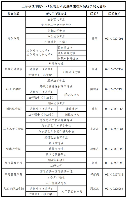 (猪猪侠之超星萌宠第一季第十六集)猪猪侠之超星萌宠4动漫：新一季精彩继续，更多惊喜等你解锁！