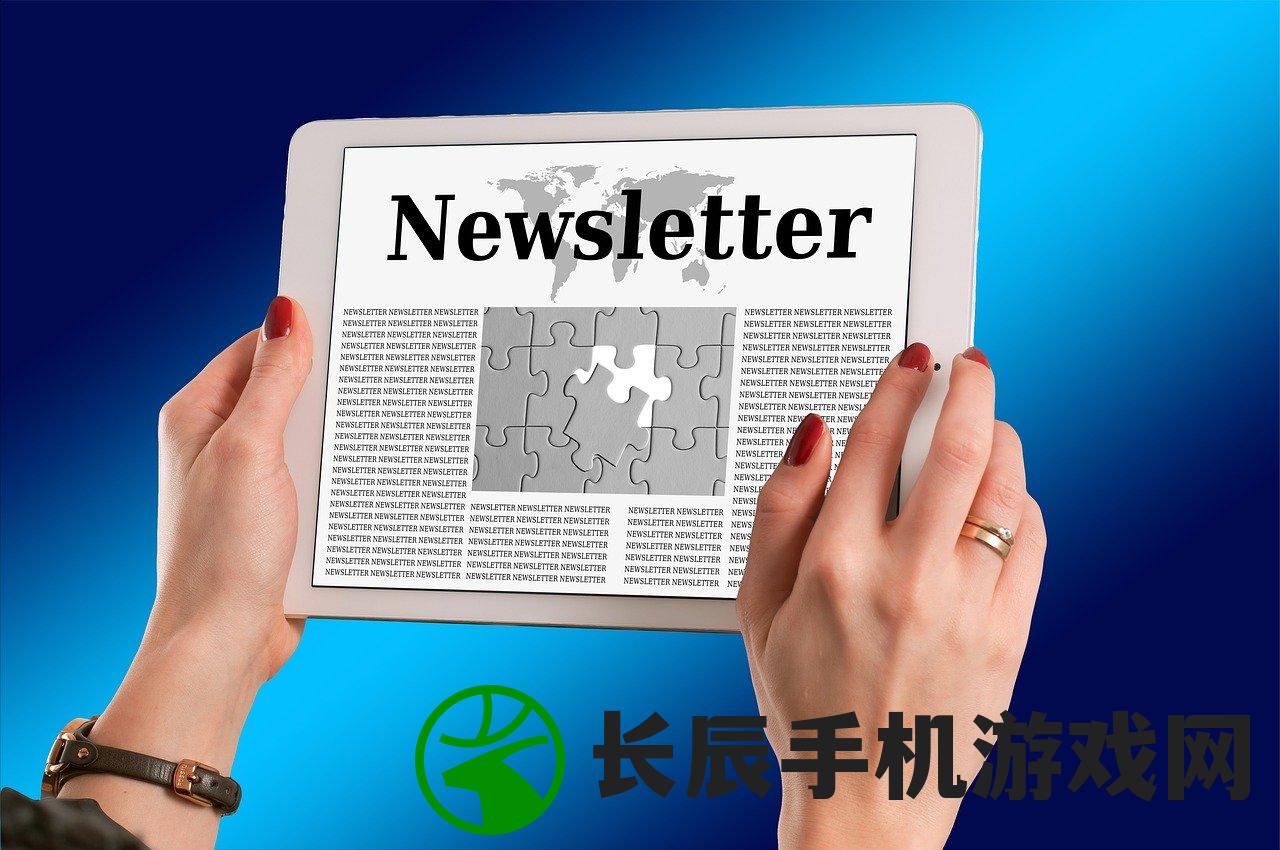 香港二四六开奖免费资料大全，助你轻松获取最全面的开奖信息与数据
