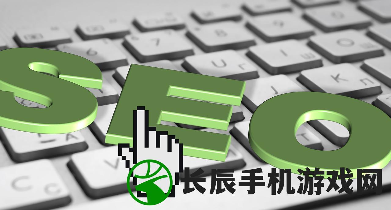 2024年新澳精准资料免费提供网站：为您全面了解最新资讯提供便利