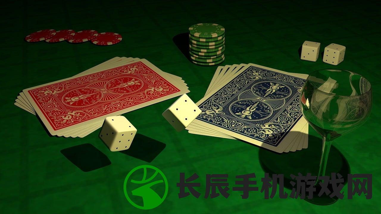 澳门正版资料大全资料贫无担石，揭秘赌城内幕，助您避开石榴裙飘飞的陷阱