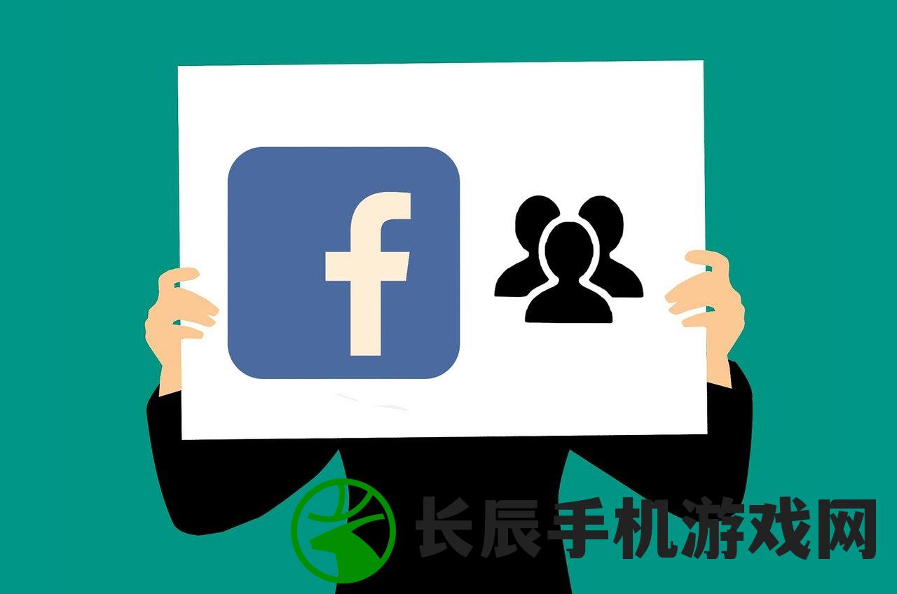 2024正版资料免费公开，助您实现信息自由获取和知识共享的目标