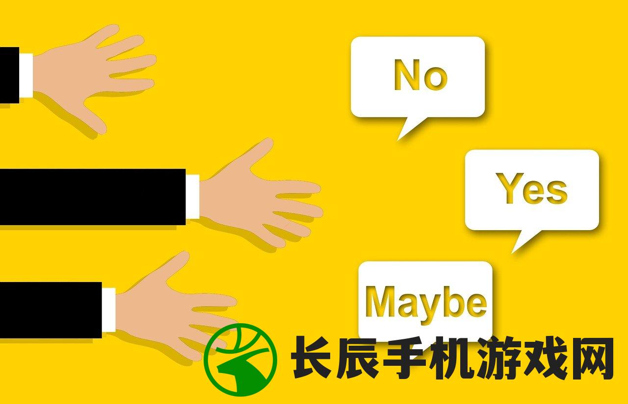 2024年全年资料免费大全功能：获取全方位信息，独家免费资源一网打尽