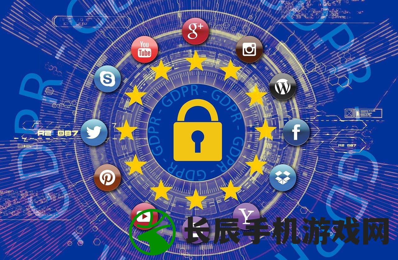 深度解析新澳开奖结果记录史免费：探讨历史数据分析对预测的影响