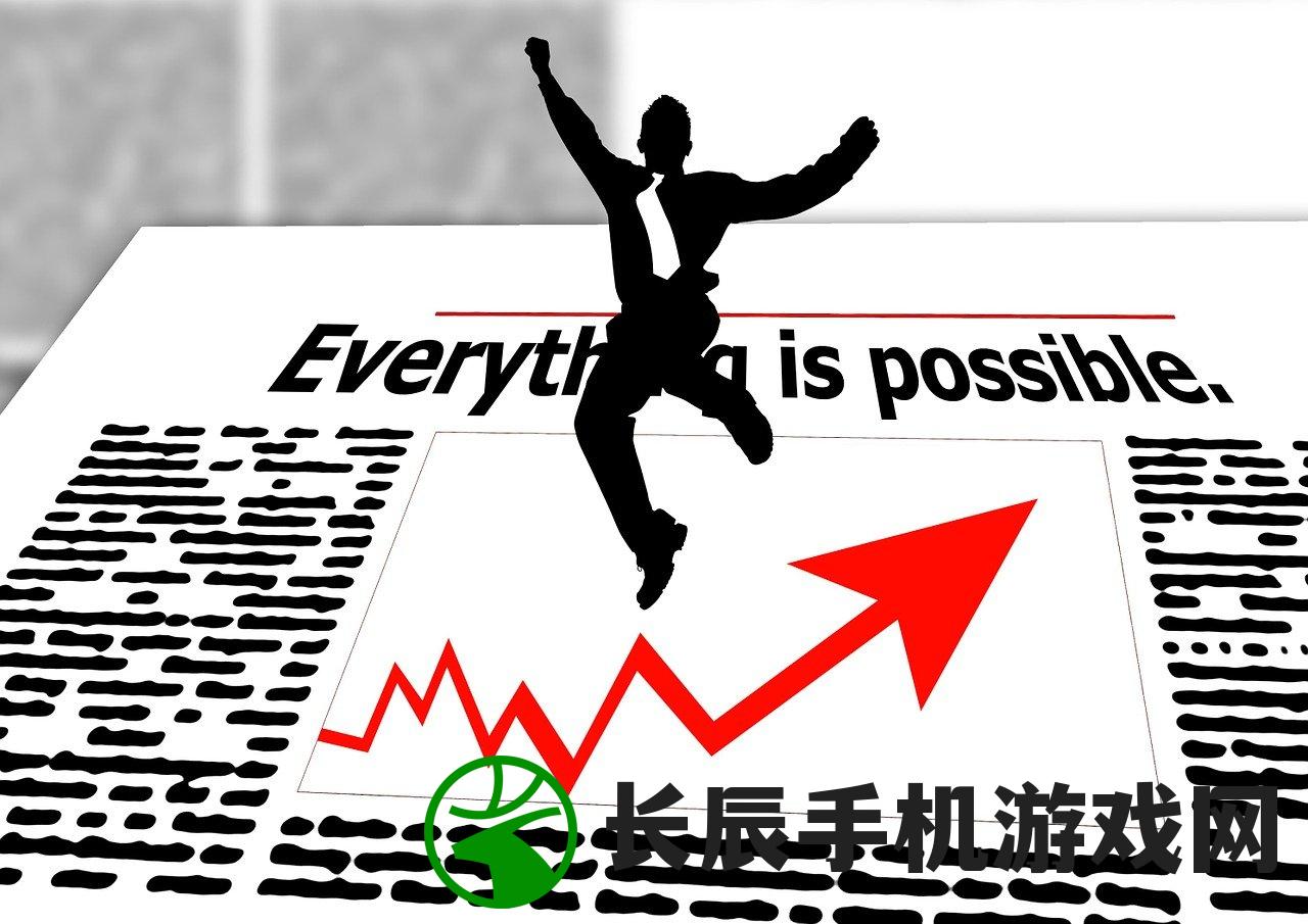 获取新澳资料免费最新198期，助你击中大奖！