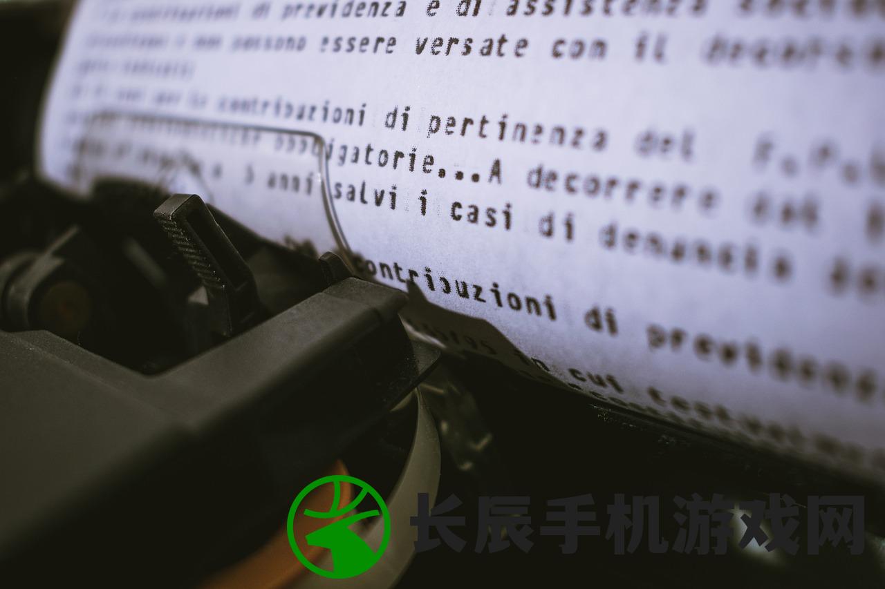 全面搜罗最新澳门资料大全，精准详尽的信息一网打尽