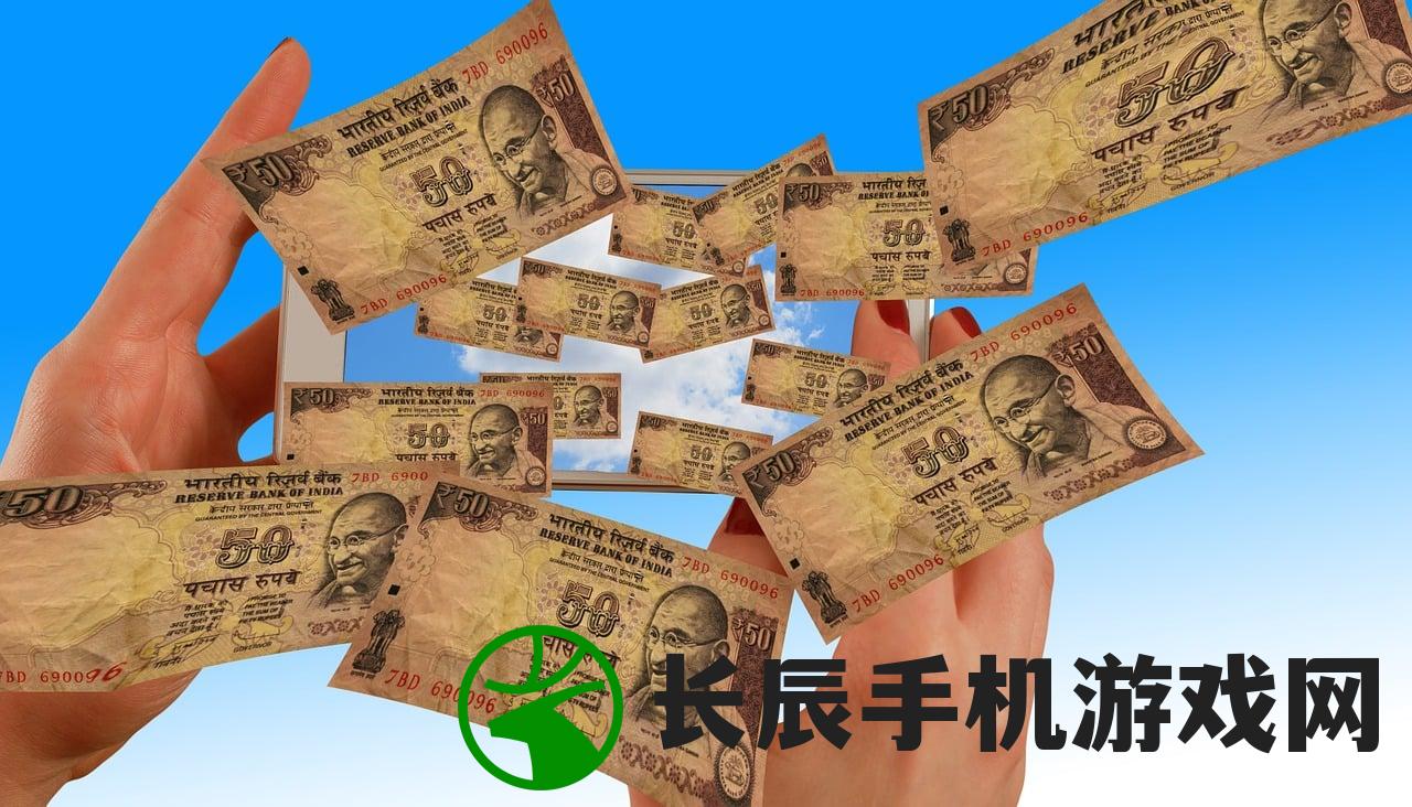 今晚澳门7456一码一肖100%准确，赢尽天下输钱人，公平公正更有信誉!