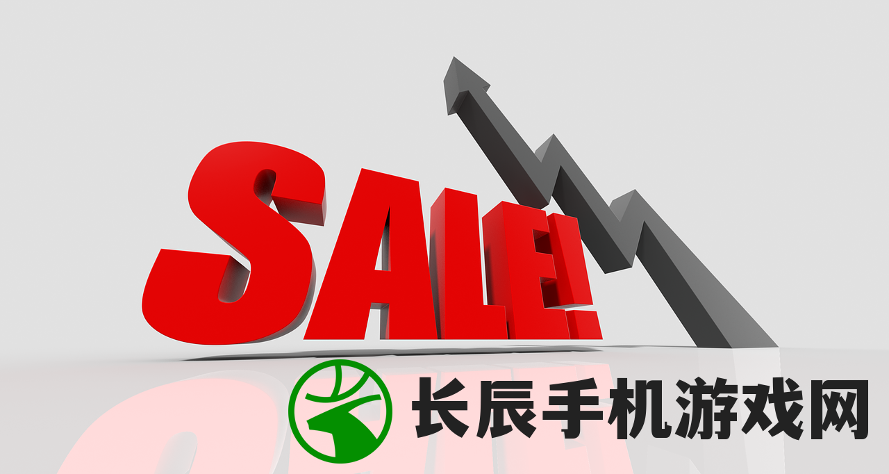 揭秘澳门正版精准免费大全管家婆料：内幕揭秘，独家福利大揭秘