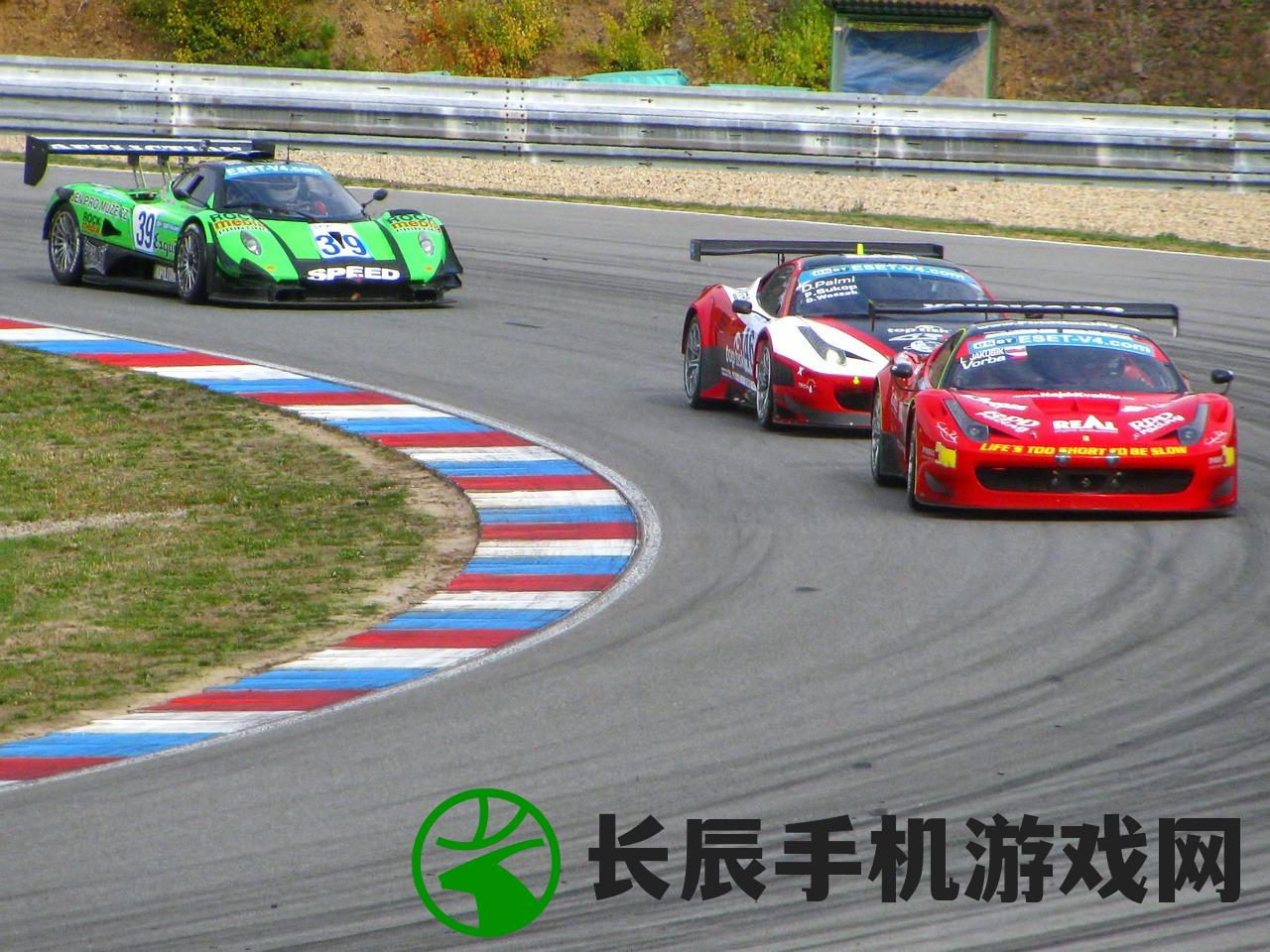 2024新澳门正版免费资木车，为您带来全新的体验和无限的惊喜！
