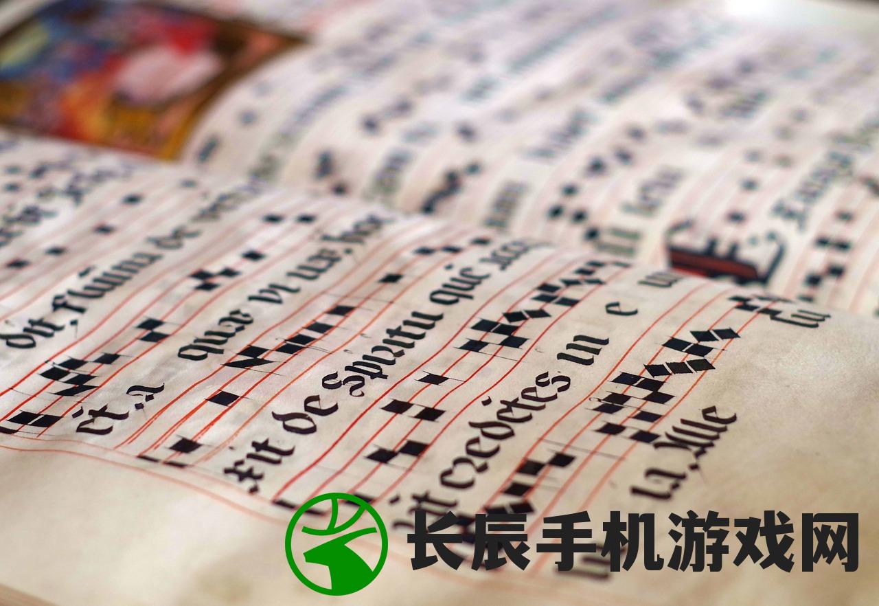 2024新老澳门科学原理免费课程198期，打造多元化学习平台