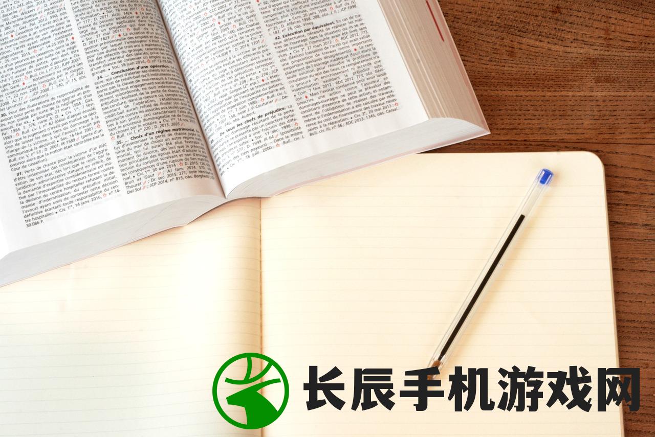 2024新老澳门科学原理免费课程198期，打造多元化学习平台