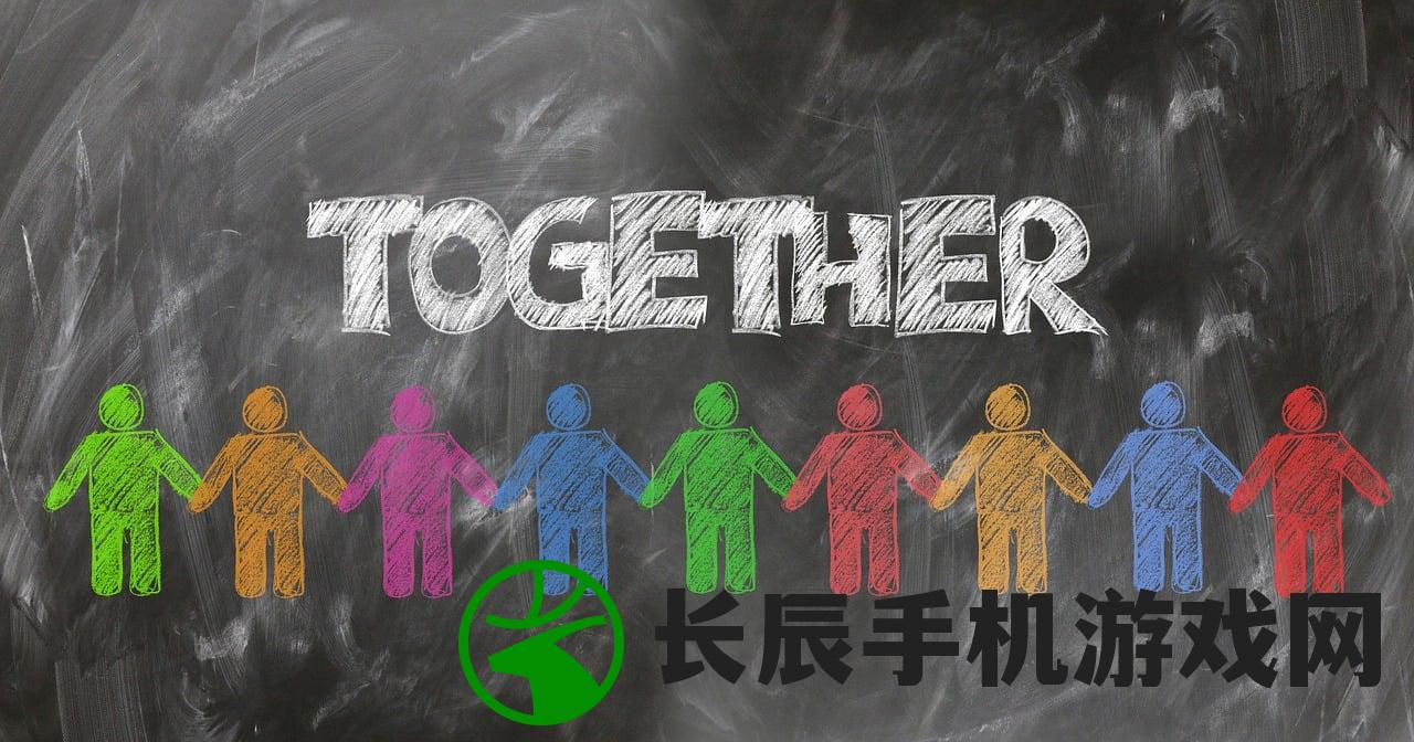 (人生重开模拟器下载纯净版)尽在人生重开模拟器下载手机版，重新定义你的生活轨迹