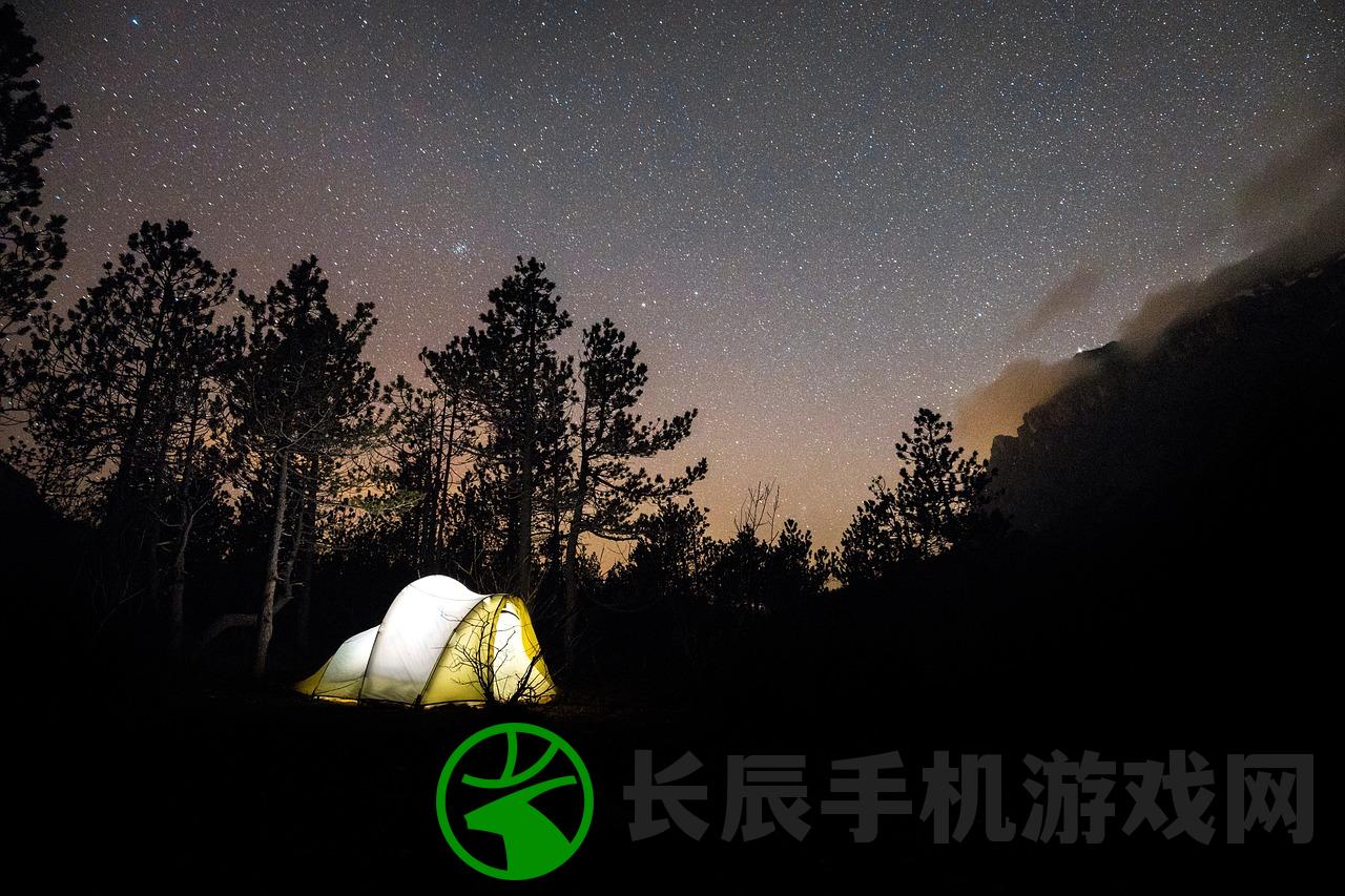 (探索之旅什么意思)探索璀璨之旅官方最新版 安卓版，体验全新旅程和精彩冒险