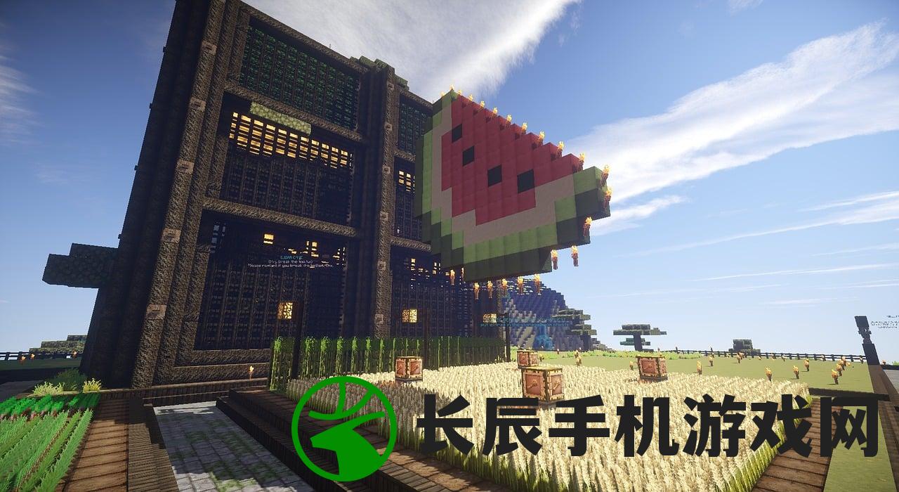 (梦想农场一农场小镇模拟经营游戏)探索乡村生活乐趣：打造梦想农场的经营游戏