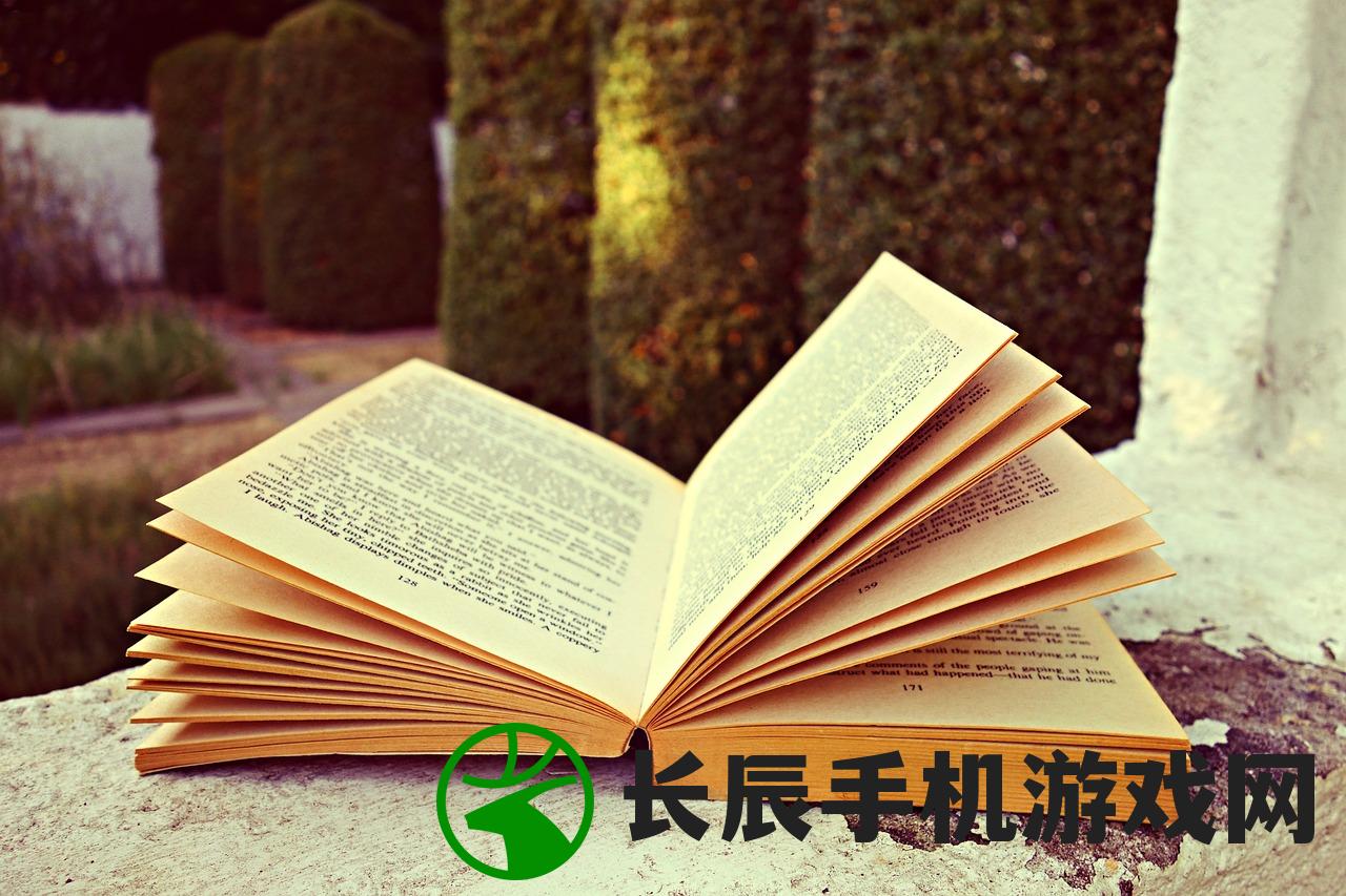 爱恋青春岁月，叶清眉李云潜小说我等你到30岁