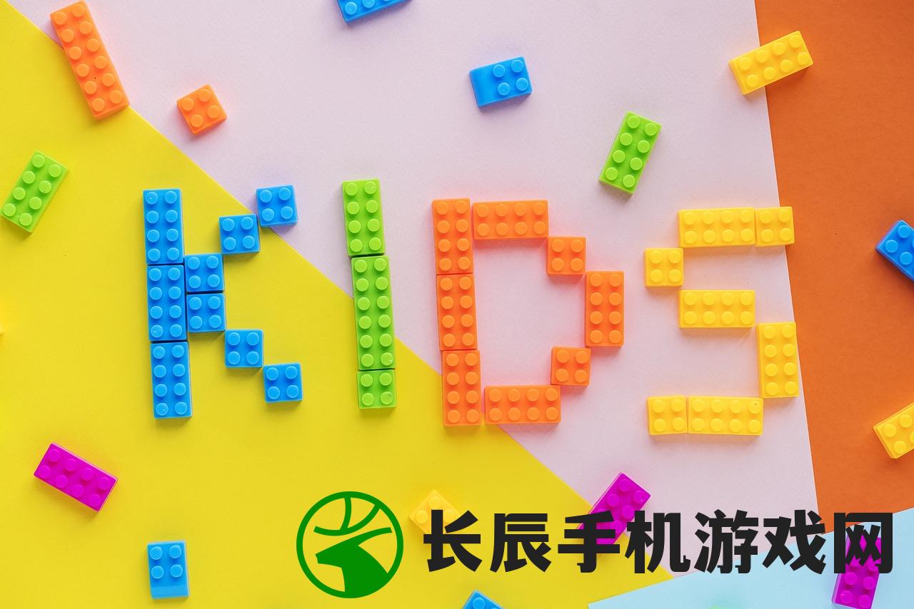 (缤纷乐园玩法说明)在乐缤纷庄园游戏中的游玩技巧和必备话术分享