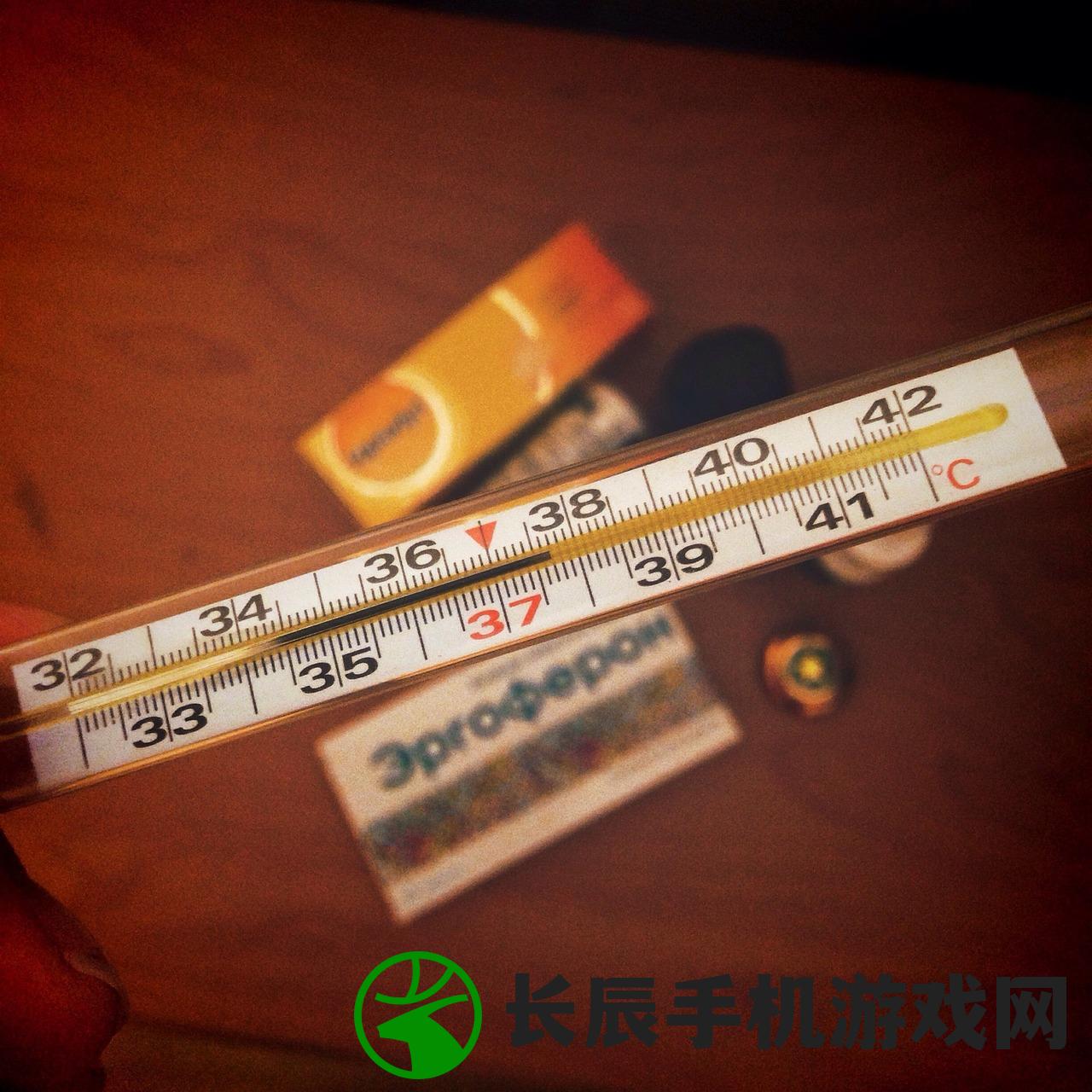 (天剑奇缘之荣耀霸业破解版)天剑奇缘之荣耀霸业，探寻奇幻世界的霸主之路