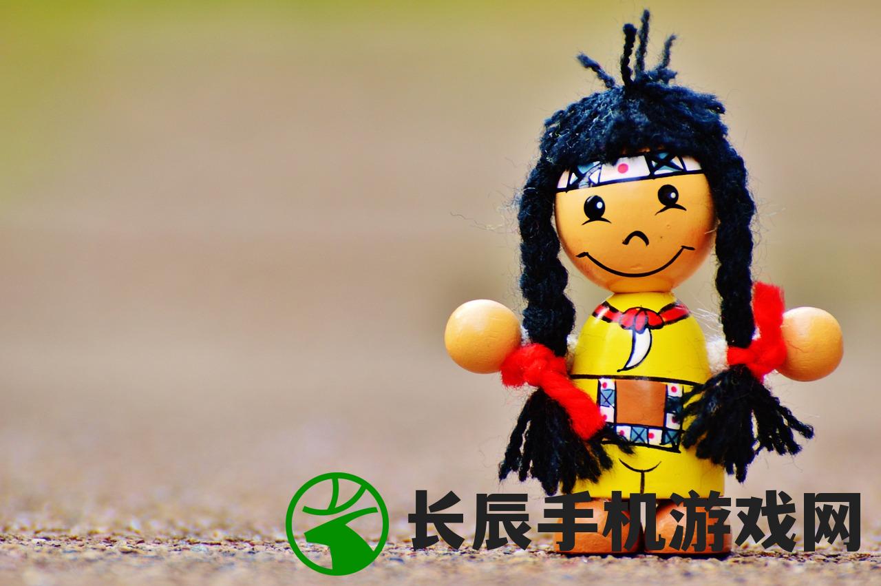 (我本千金手游)尽情享受游戏我本千金里的娱乐乐趣