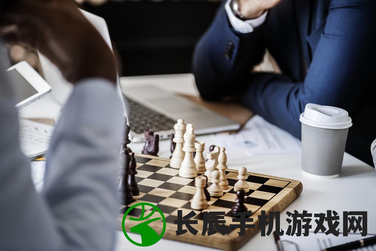 (经营类赚钱游戏排行)经营类赚钱游戏：挑战你的商业智慧和财务技能