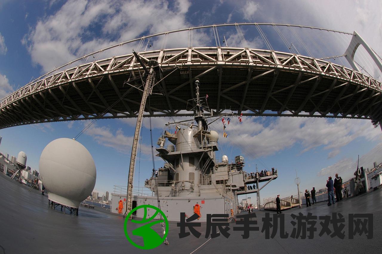 中船探索01号民用航母：中国船舶集团开启非军事领域航母建造探索