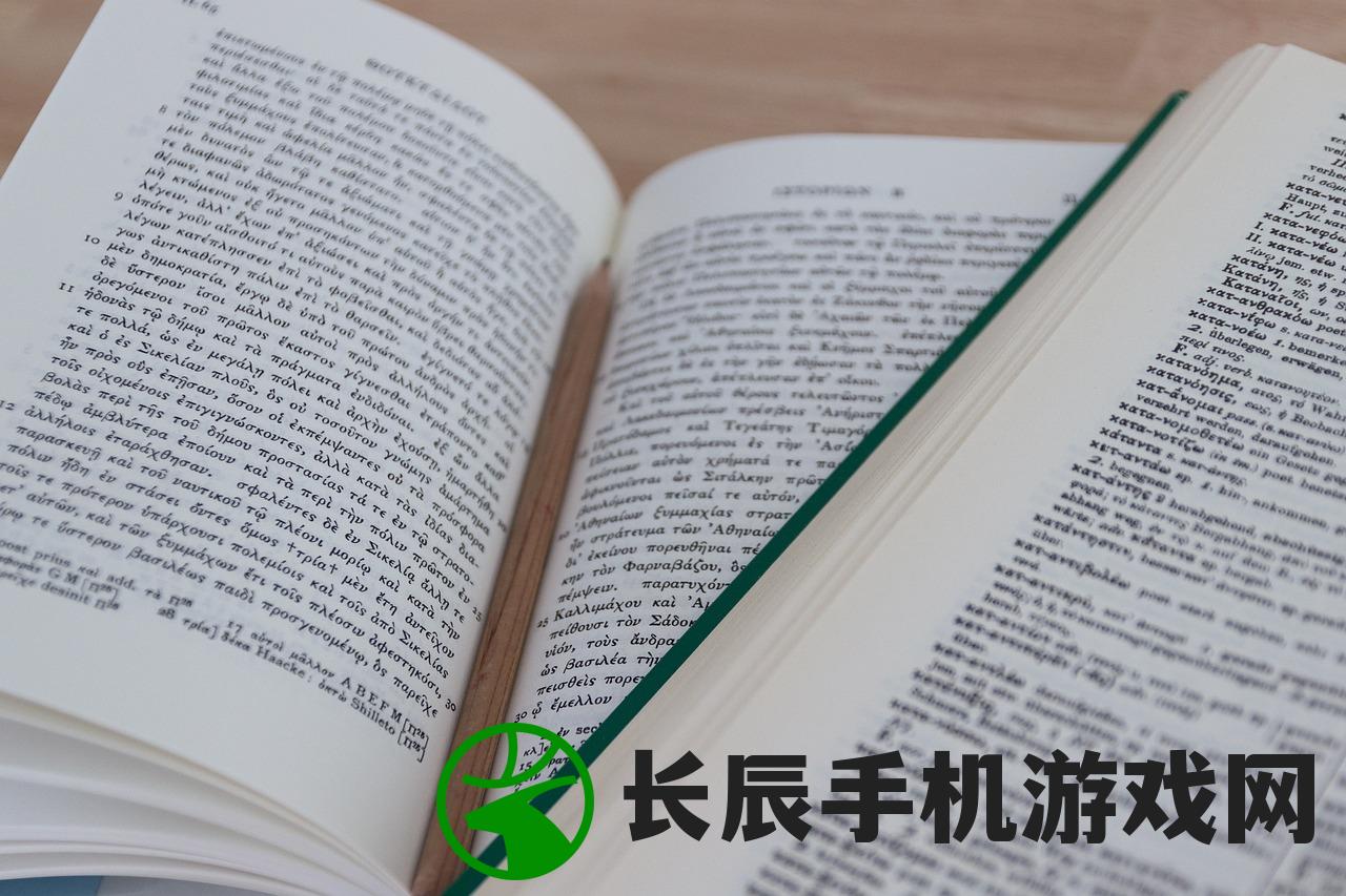 (玛法降魔传单机版攻略)玛法降魔传存档最新版本更新内容汇总及玩法介绍