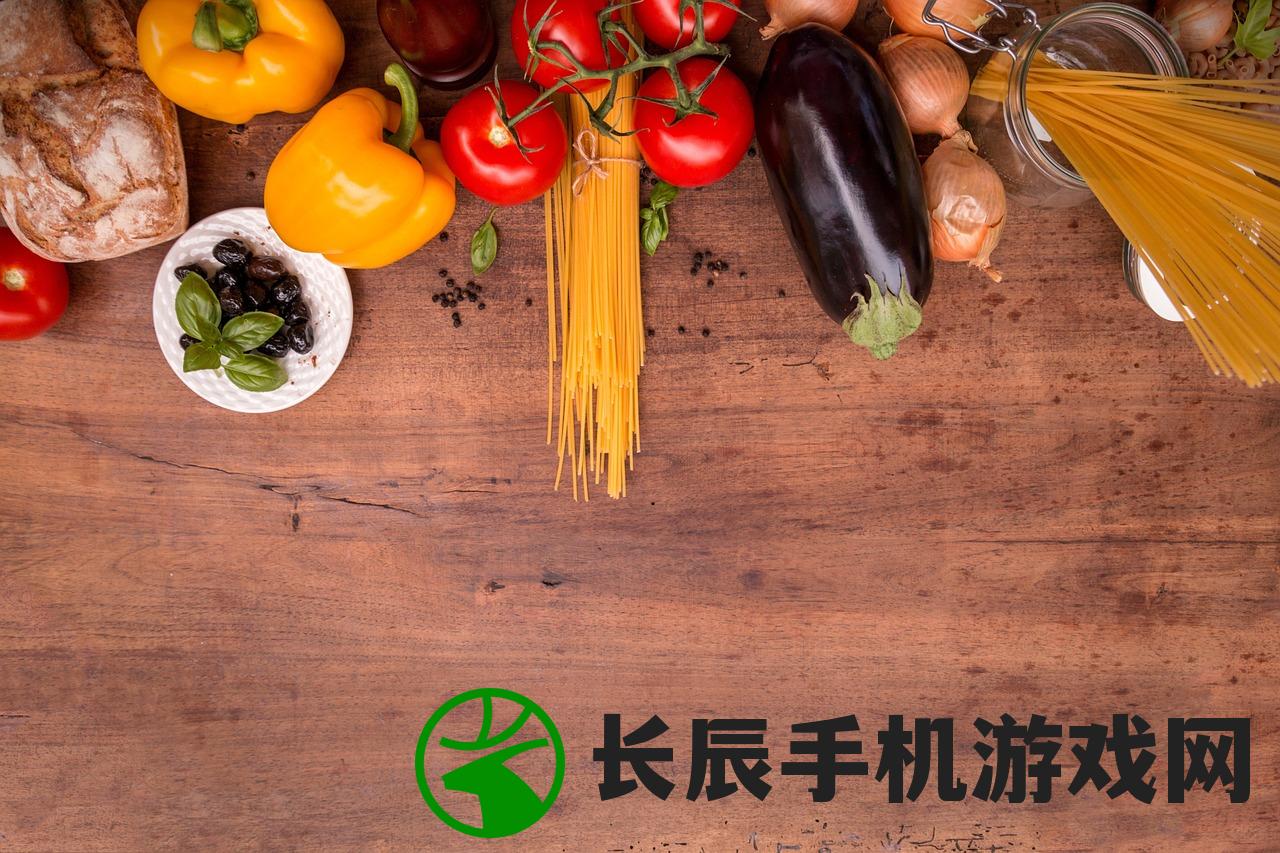 如何让爸爸面馆获得大红花奖励？技巧和方法大揭秘！