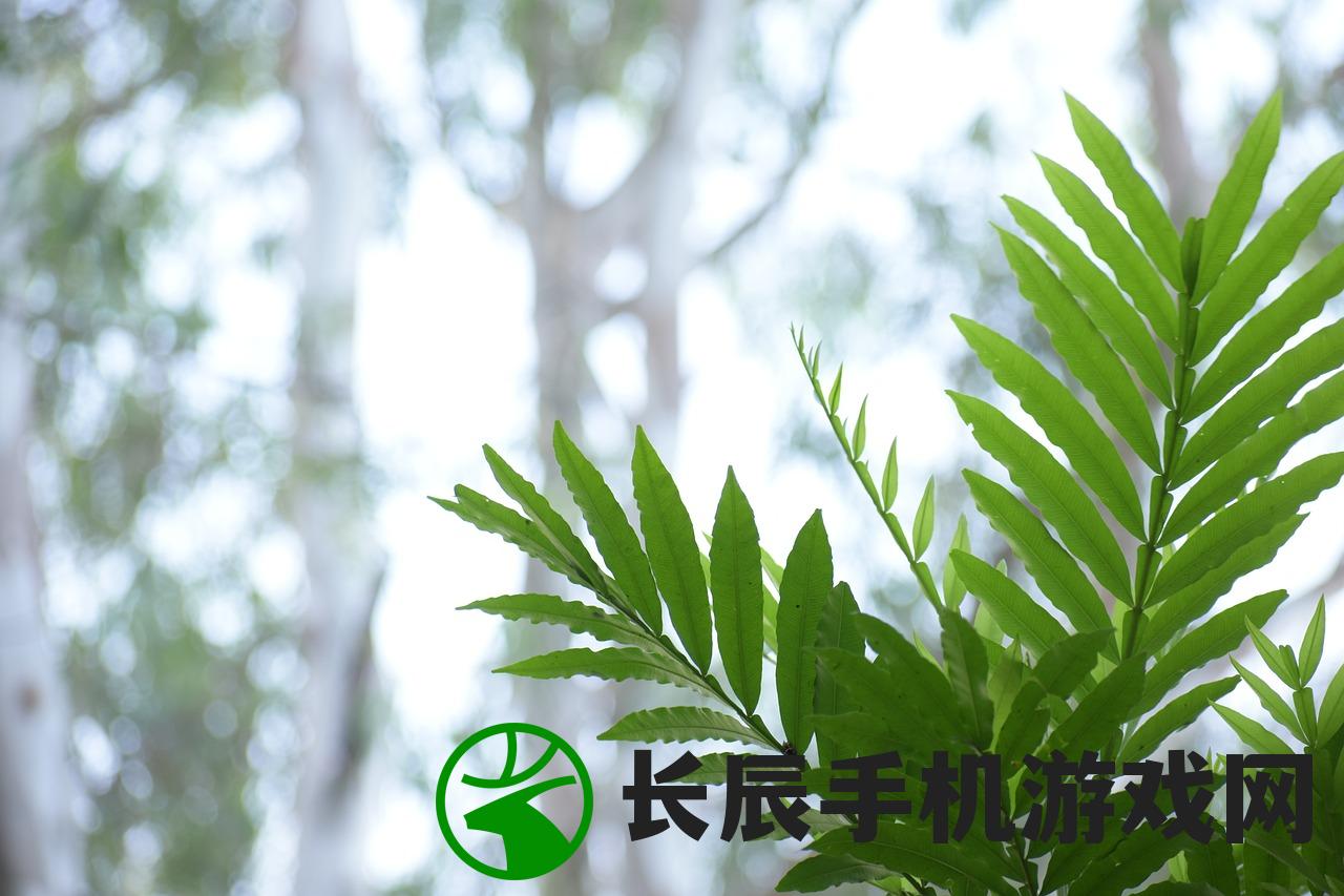 详细分析艾兰岛象草叶片分布图-地形与环境条件对植物生长的影响