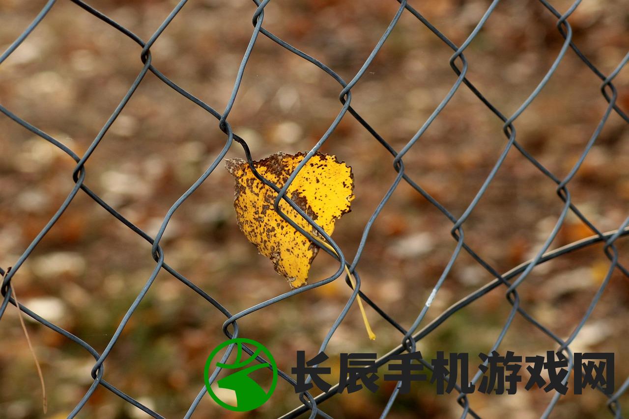 (果园消消消)迎接丰收季节：果园大消除游戏助你一键收获果实