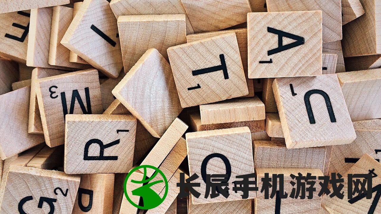 (网络游戏公司排行榜前十)2021年前十名网络游戏公司排名大揭晓，谁能称霸游戏世界？