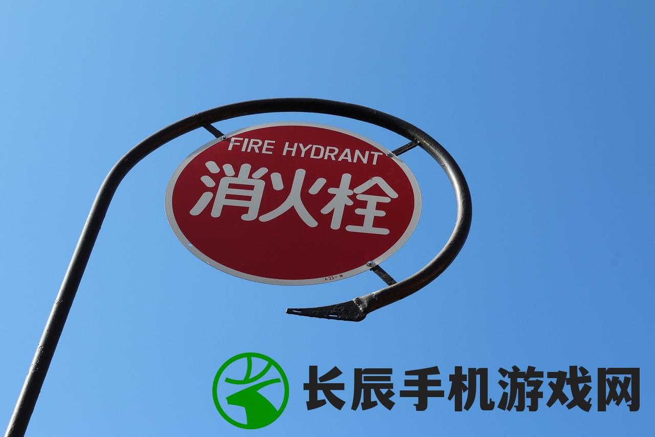 (1折游戏平台app)01折游戏平台：尽享极致优惠游戏体验，低价畅玩不停