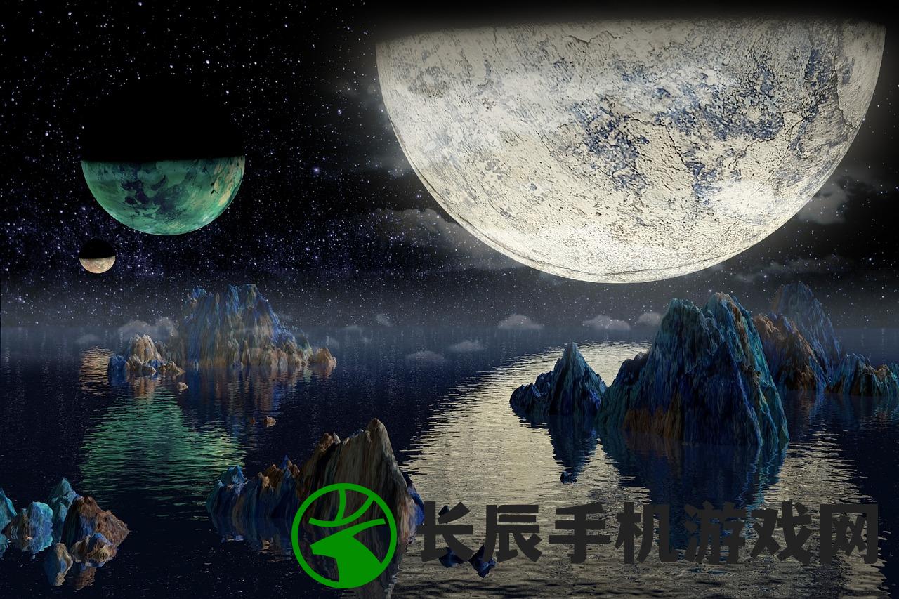 揭秘升星之运海克斯：探寻无尽的星辰秘密